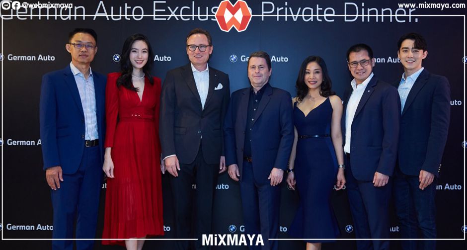 เยอรมัน ออโต้ จัดดินเนอร์สุดเอ็กซ์คลูซีฟสำหรับลูกค้าที่เป็นเจ้าของ บีเอ็มดับเบิลยู X5 เฉลิมฉลองความสำเร็จจากยอดขายตลอดปี