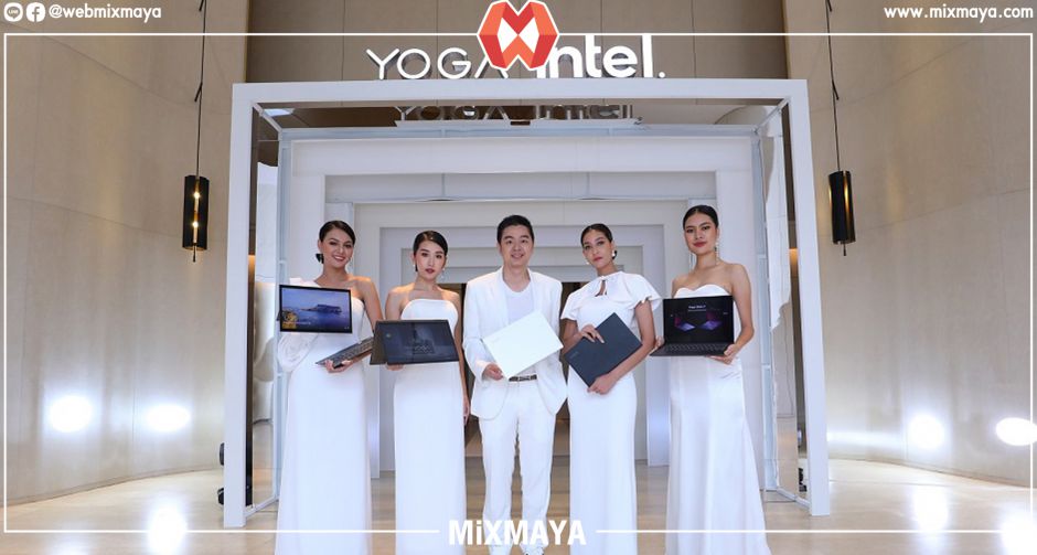 เลอโนโวเปิดตัว Yoga แล็ปท็อประดับพรีเมียมไลน์อัพใหม่ล่าสุด พร้อมเผยโฉม Yoga Slim 7i Carbon แล็ปท็อป