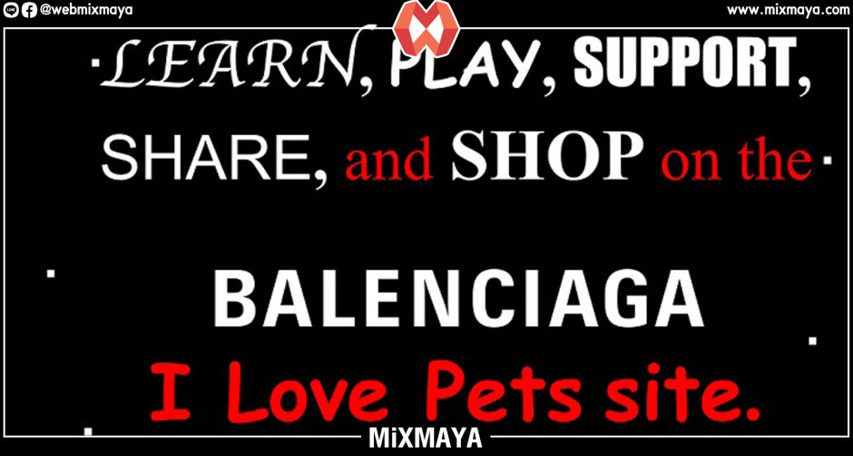 เอาใจคนรักหมาแมว BALENCIAGA ปล่อยแคปซูลคอลเลคชั่น I LOVE PETS  สนับสนุนการช่วยเหลือน้องๆ