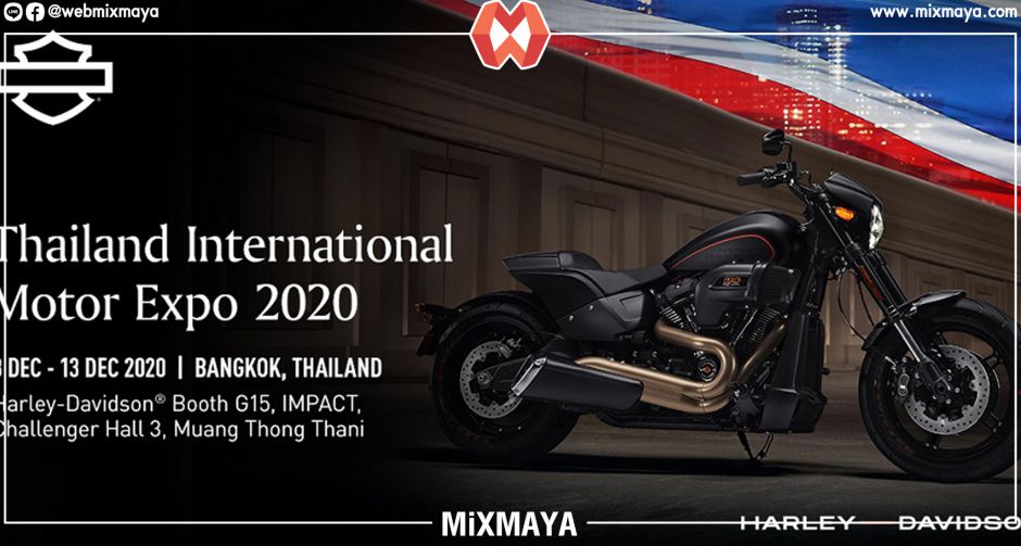 ฮาร์ลีย์ เดวิดสัน พร้อมอวดโฉมจักรยานยนต์ชั้นยอดของรุ่นปี 2563 ภายในงาน Thailand International Motor Expo 2020