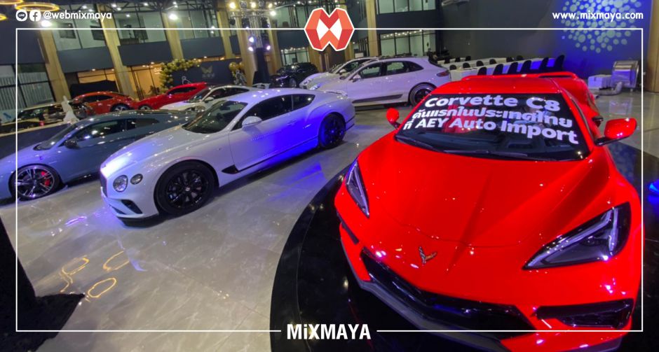 AEY AUTO IMPORT ตอกย้ำความเป็นผู้นำตลาดรถยนต์นำเข้า เปิดตัวโชว์รูมใหม่ บริการแบบครบวงจร