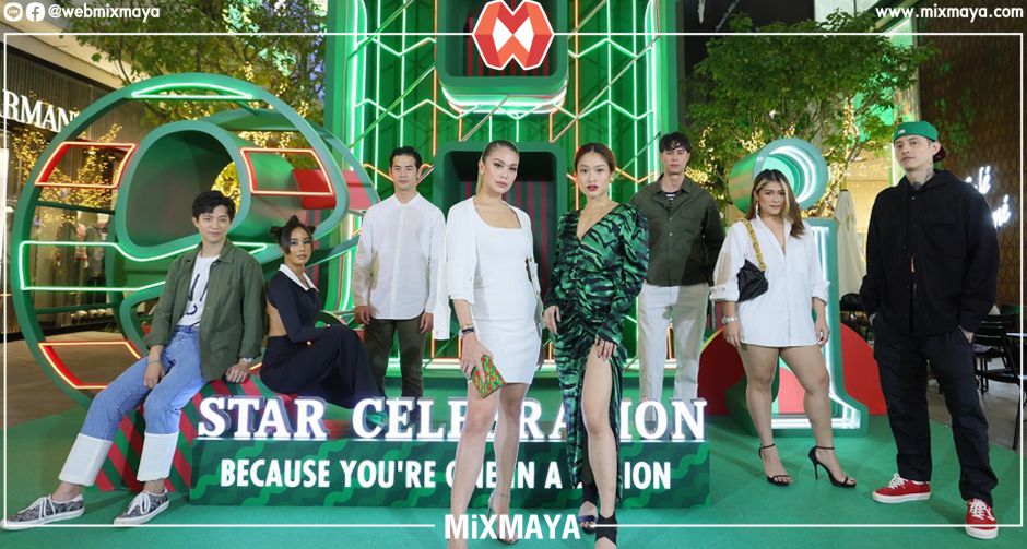 "Heineken Star Celebration 2020" พื้นที่แฮงก์เอาท์สุดคูลที่แตกต่างไม่เหมือนใคร ยกระดับประสบการณ์การสังสรรค์ให้พิเศษ