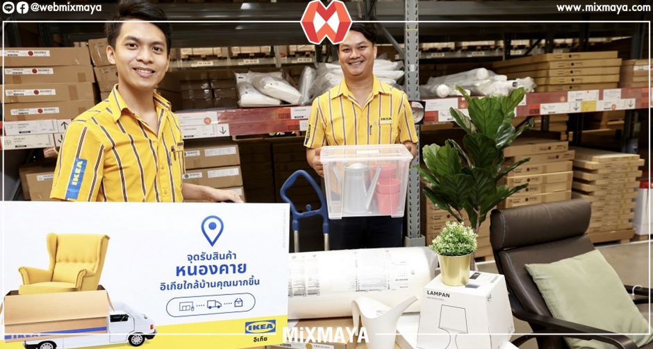 AMERICAN STANDARD Clearance Sale 2020 ช้อปเพลินกับสินค้าลดราคาสูงสุดถึง 90% วันที่ 8 ถึง 14  ธ.ค. 63 นี้เท่านั้น