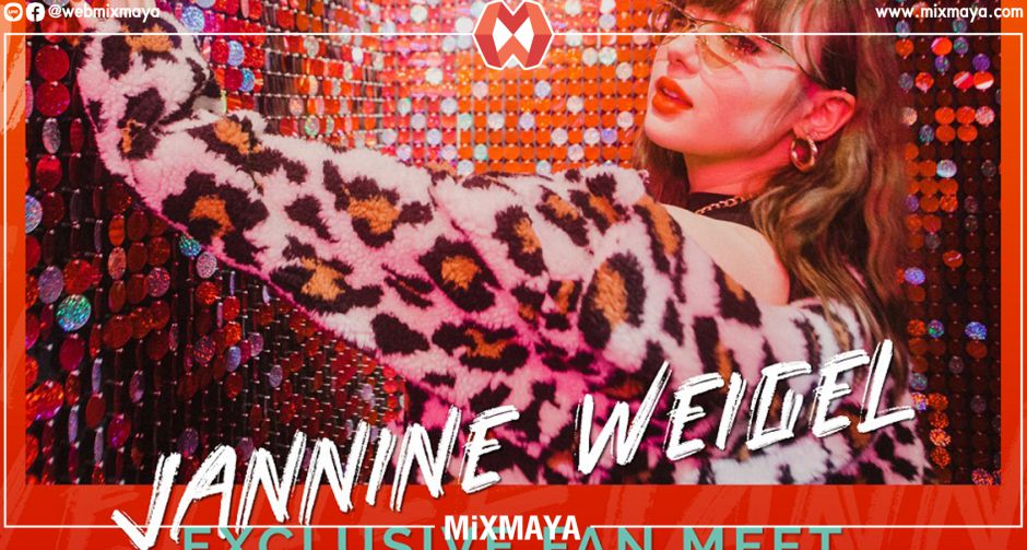 ร่วมสนุกชิงบัตร Exclusive Fan Meet พร้อมชม Perform เพลง "Passcode" จาก "พลอยชมพู (Jannine Weigel)" กันแบบฟินๆ 16 ธ.ค.นี้