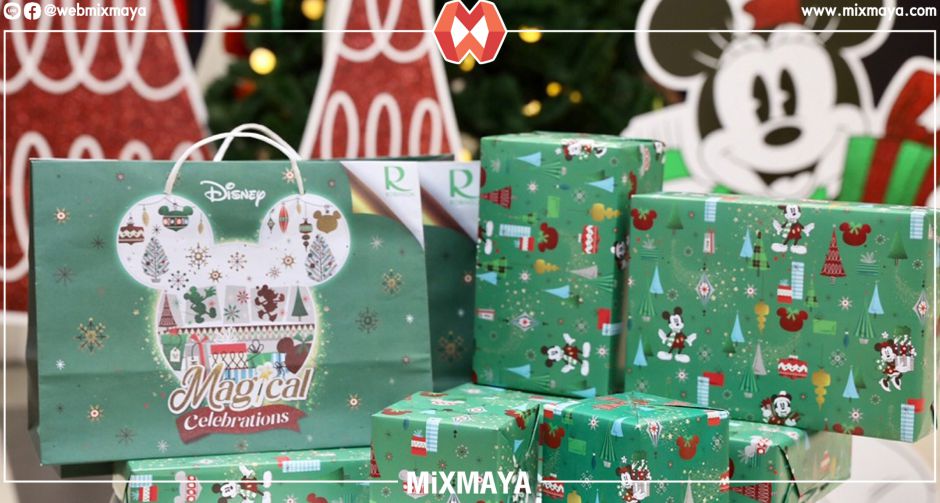 โรบินสันไลฟ์สไตล์ จัดหนัก "กิน ช้อป เที่ยว" รับเทศกาลปีใหม่ "ROBINSON  MAGICAL CELEBRATION"