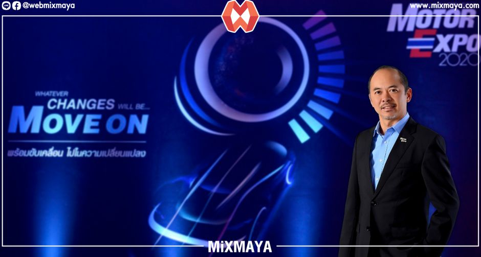 ชม "นวัตกรรมยานยนต์" ฝีมือเยาวชนใน MOTOR EXPO 2020