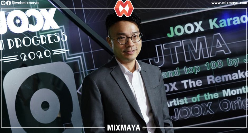 JOOX ส่งตรงประสบการณ์ K POP ครั้งยิ่งใหญ่ต่อเนื่องเป็นปีที่ 5 กับงาน "MAMA 2020"