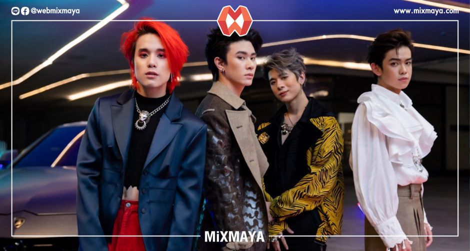 4NOLOGUE เตรียมความฟินท้ายปี ส่ง TRINITY จัดเต็มคอนเสิร์ตใหญ่ อิมแพ็ค อารีน่า พร้อมเอาใจทีมหน้าจอด้วยบัตร Live Streaming