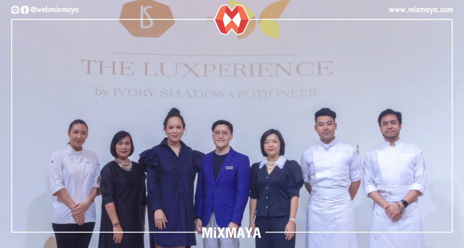 IVORY SHADOW ร่วมกับ Potioneer เปิดโมเดลธุรกิจใหม่  ยกระดับงานไมซ์สู่ตลาดลักชัวรี่แบรนด์ ด้วยดินเนอร์หรูแนวเทเลอร์เมด