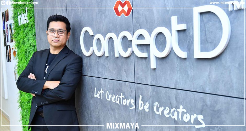 คณะดิจิทัลมีเดีย มหาวิทยาลัยศรีปทุม วางใจ ConceptD เลือก ConceptD 5 พัฒนาทักษะฝีมือใน D Club ศูนย์สร้างสรรค์สื่อดิจิทัล