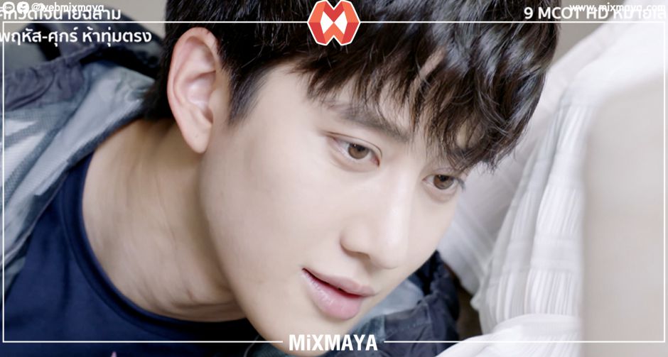 หลอดไฟ นี่พ่อนะลูก...ไม่ดื้อนะ น่าเอ็นดูเหลือเกิน "ไมค์ พิรัชต์"
