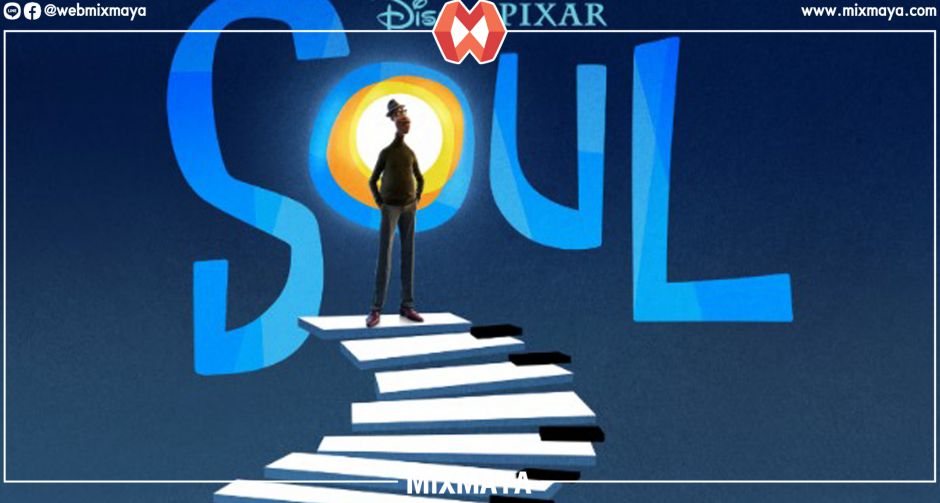 WALT DISNEY RECORDS ต้อนรับเทศกาลคริสมาสต์สุดว้าว!! ปล่อยอัลบั้มเพลงประกอบแอนิเมชั่นเรื่องล่าสุด