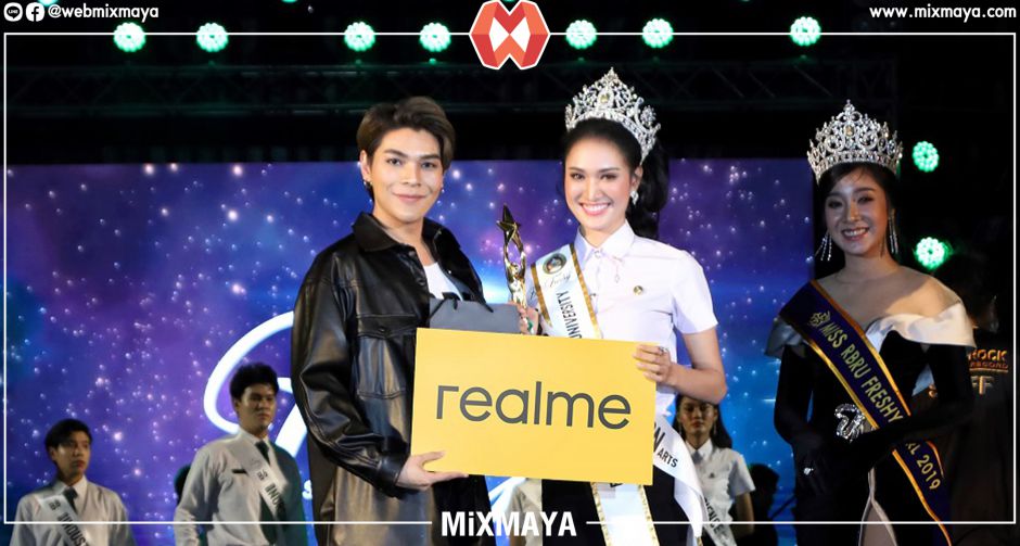 เตรียมระเบิดความมันส์ไปกับ realme ใน JOOX Campus  Tour 2020 ขนคอนเสิร์ตมอบความสนุก 10 มหาลัยทั่วประเทศ