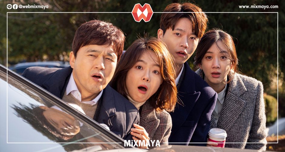 "MONOMAX" เผยเบื้องหลังชีวิตอัยการ ผ่านซีรีส์เกาหลี "Diary of a prosecutor"