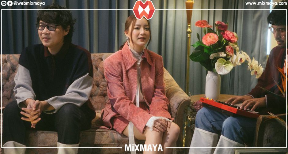 ลิปตา แทคทีม อิ้งค์ พา "เจอแต่คนใจร้าย" ติดเทรนด์โซเชียลอันดับ1 ส่งท้ายปี
