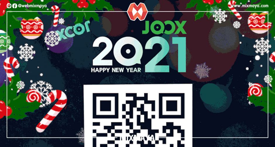 JOOX ให้ทุกวันของคุณเป็นวันดีดี  ส่งความสุขแทนคำขอบคุณ ในโอกาสคริสต์มาสและปีใหม่  สแกนเพื่อรับ JOOX VIP 1 เดือน  ให้