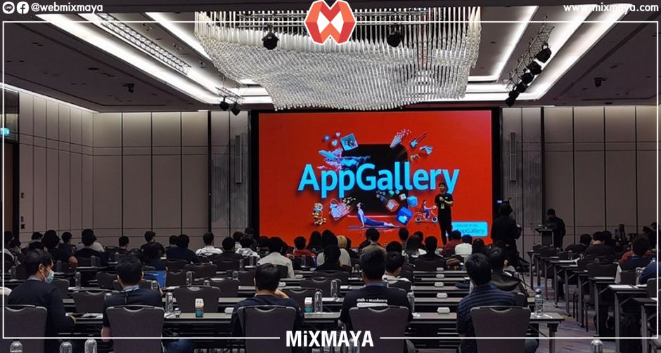 หัวเว่ยเผยกลยุทธ์รับทศวรรษใหม่บน Huawei Mobile Services ในงานประชุมนักพัฒนา Android  Bangkok Conference 2020