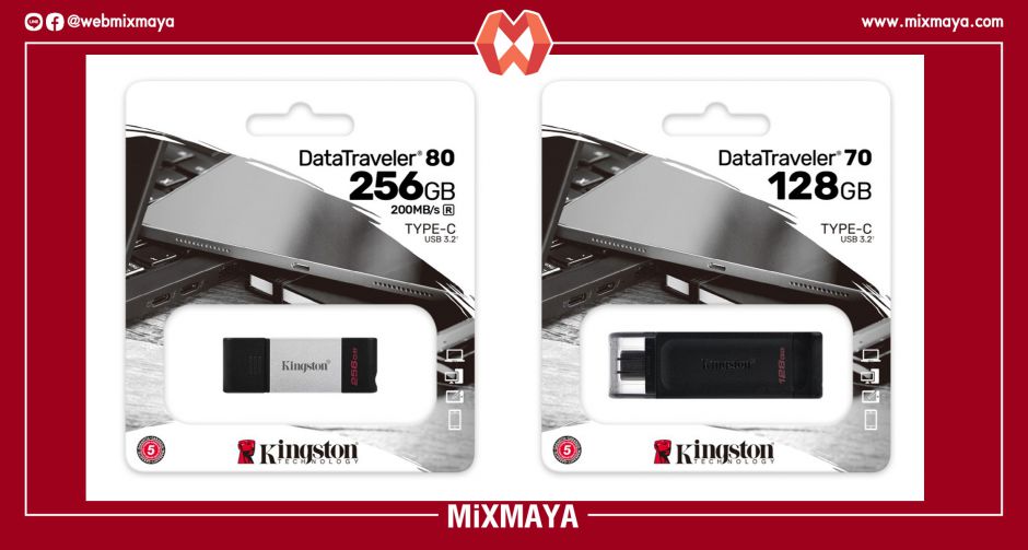 Kingston เปิดตัว DataTraveler USB Drives รุ่นใหม่ ช่วยเก็บความทรงจำที่ดีที่สุดในทุกที่ทุกเวลา ต้อนรับปีใหม่ที่กำลังจะมา