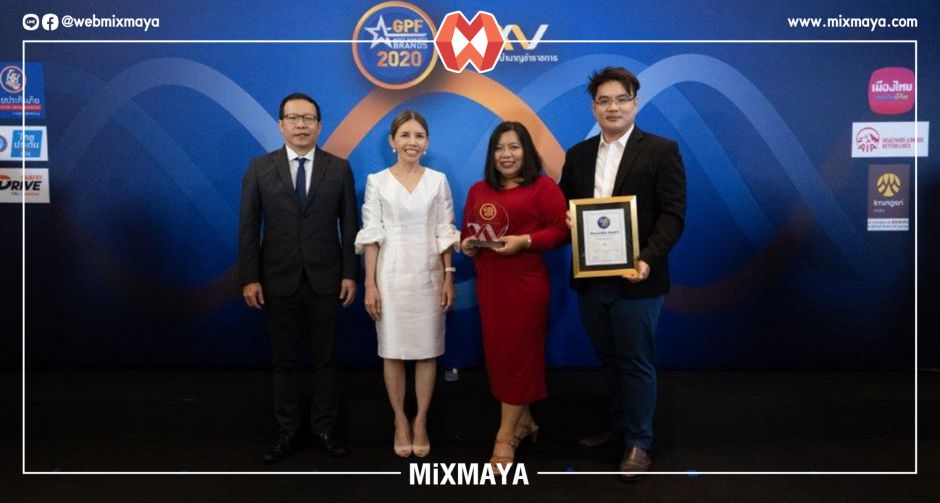 ซีเอ็ด รับรางวัลแบรนด์ที่น่าเชื่อถือที่สุดในหมวดร้านหนังสือ  จากโครงการ GPF Most Admired Brands ปี 2563 โดย กบข.