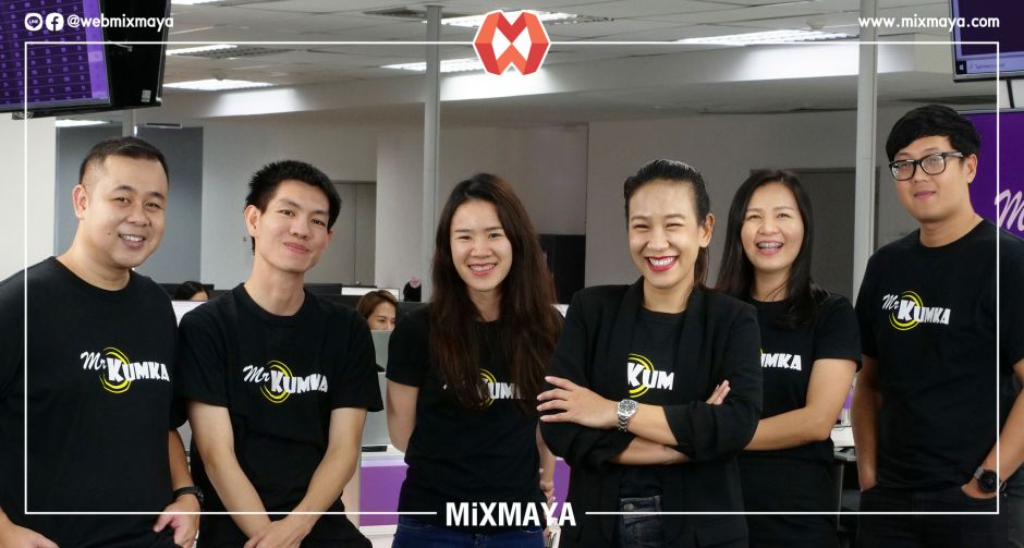 MrKumka.com ชูเทคโนโลยีนวัตกรรมเปิดตัวผลิตภัณฑ์ประกันโรคมะเร็ง