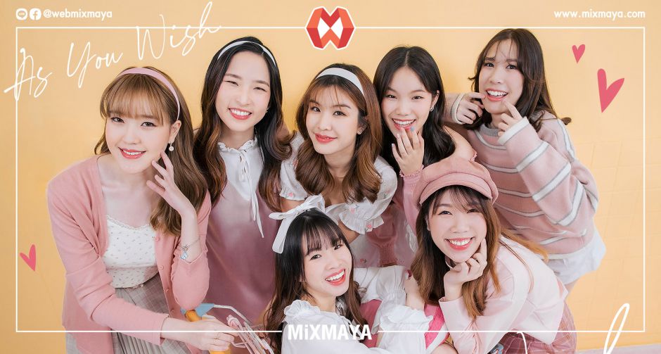 MCA Entertainment เปิดตัวเกิร์ลกรุ๊ปทีป๊อปอย่าง iWish ส่งเดบิวต์ซิงเกิลแรก อยากเจอ (Wish You) รับปีใหม่