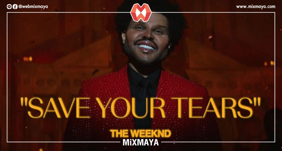 ไม่เชื่อสายตา!! เมื่อ The Weeknd แปลงโฉม เมคอัพสุดแปลก จนจำแทบไม่ได้!!  แสดงใน MV Save Your Tears