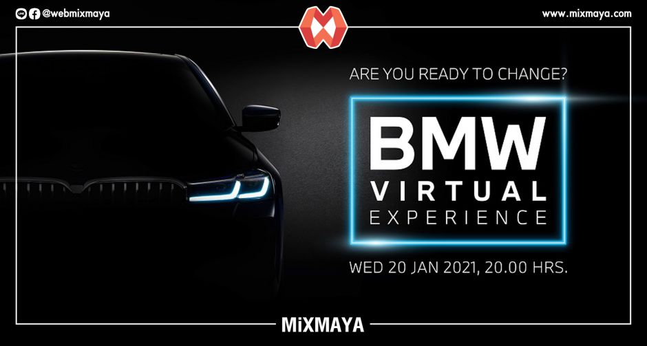 BMW VIRTUAL EXPERIENCE เปิดตัวบีเอ็มดับเบิลยู ซีรีส์ 5 ใหม่ ผ่านออนไลน์