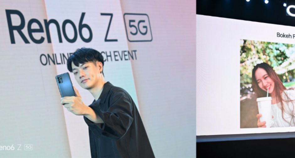 ออปโป้ เปิดตัว OPPO Reno6 Z 5G การันตีโดยคอนเทนต์ครีเอเตอร์ชั้นนำของเมืองไทย