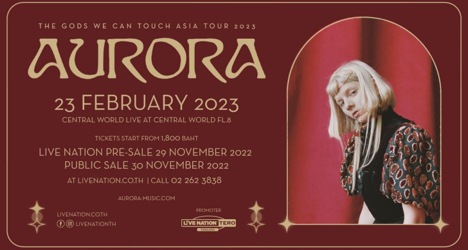 แฟนเอเชียเตรียมพบนักร้องเสียงใส AURORA ใน THE GODS WE CAN TOUCH TOUR  23 ก.พ. 2566 ณ เซ็นทรัลเวิลด์ ไลฟ์