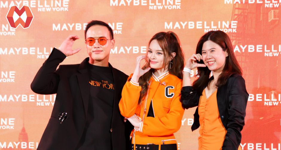 เมย์เบลลีน เปิดตัว Fresh Face of Maybelline - Fit Me Fresh Tint อย่างแอลลี่ ในงาน Fit Me Fresh Tint The Musical Event