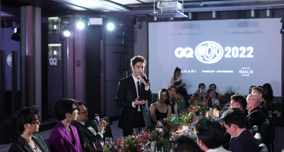 GQ MEN OF THE YEAR รางวัลผู้ทรงอิทธิพลแห่งปี 2022