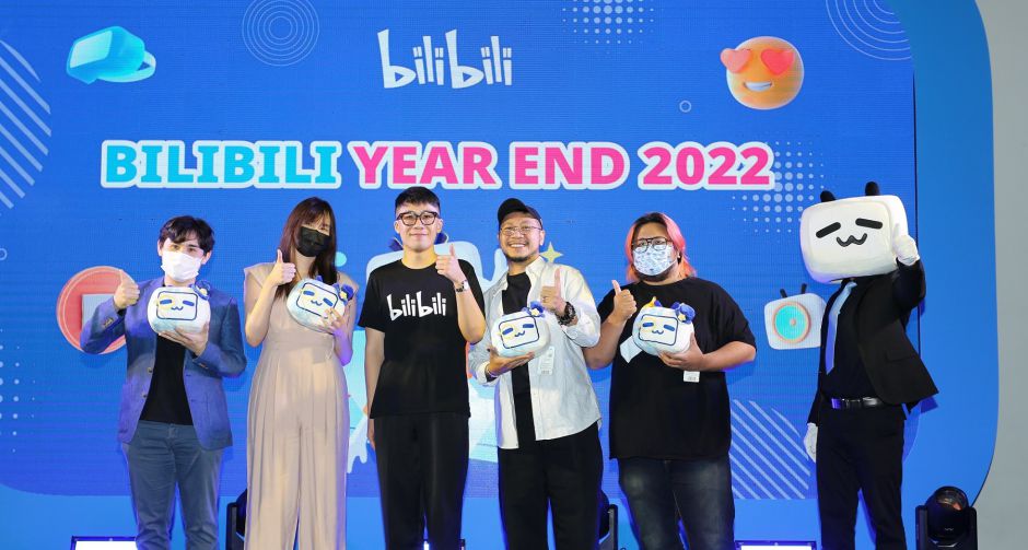 Bilibili จัดงาน BILIBILI YEAR END 2022 ย้ำวิสัยทัศน์ในการขับเคลื่อนวงการอนิเมะในปี 2566