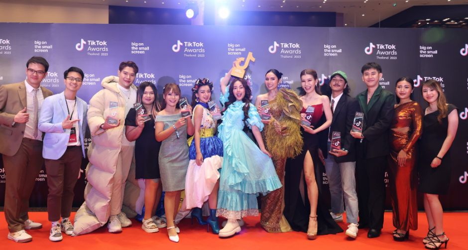 TikTok Awards Thailand 2023  งานประกาศรางวัลสุดยอดครีเอเตอร์ผู้สร้างคอนเทนต์ที่สุดแห่งปี