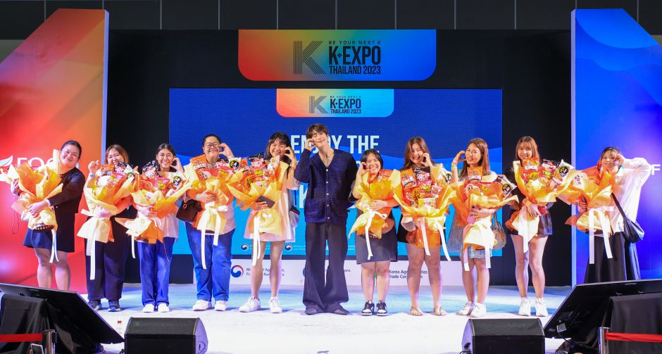 K-Food จัดงานยิ่งใหญ่ใน K-Expo Thailand 2023 ประสบความสำเร็จในการสร้างโอกาสที่ดีของอาหารเกาหลีในไทย 