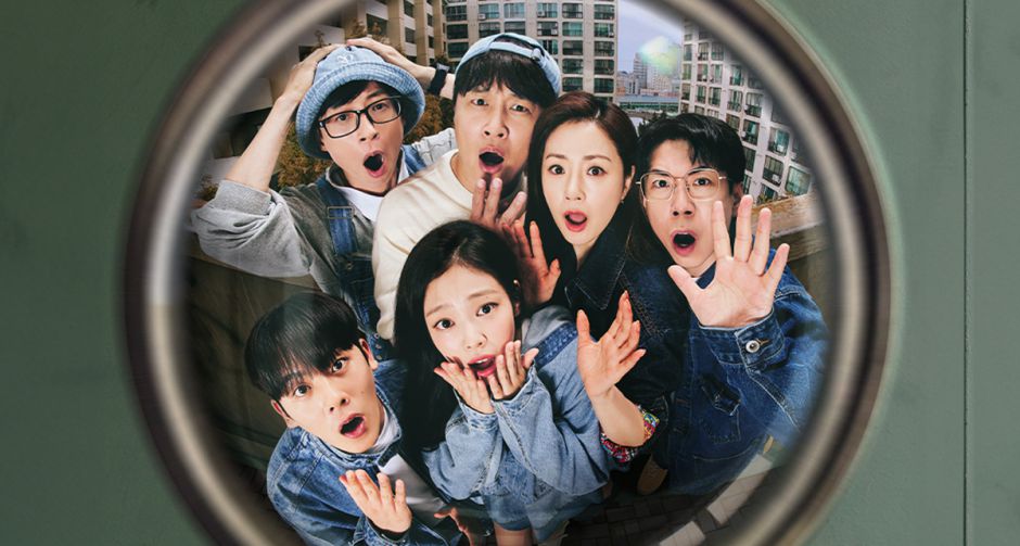 เรียลลิตี้เกาหลี Apartment404  พร้อมสตรีมที่ Prime Video ที่เดียวเท่านั้น