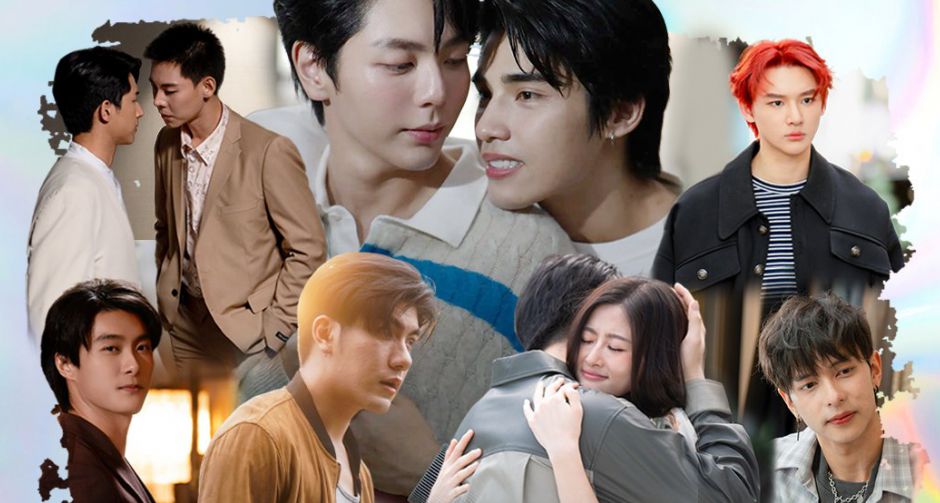 MY STAND-IN FINAL EPISODE EVENT ดูตอนจบสุดเอ็กซ์คลูซีฟกับ อัพ - ภูมิ เตรียมกดบัตรพร้อมกัน 24 มิ.ย. นี้!