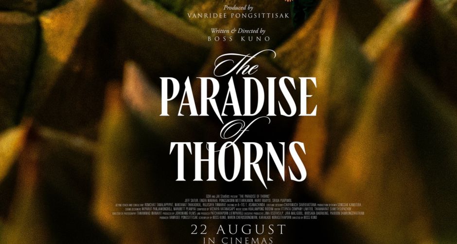 วิมานหนาม ได้รับเลือกให้ฉายเป็น International Premiere ณ เทศกาลภาพยนตร์นานาชาติโตรอนโต 2567 ครั้งที่ 49