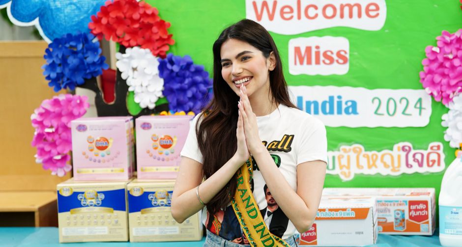 Rachel Gupta มิสแกรนด์อินเดีย 2024 ร่วมกิจกรรมการกุศล โดยบริจาคให้กับมูลนิธิเด็กอ่อนในสลัมฯ ชุมชนคลองเตย กรุงเทพฯ