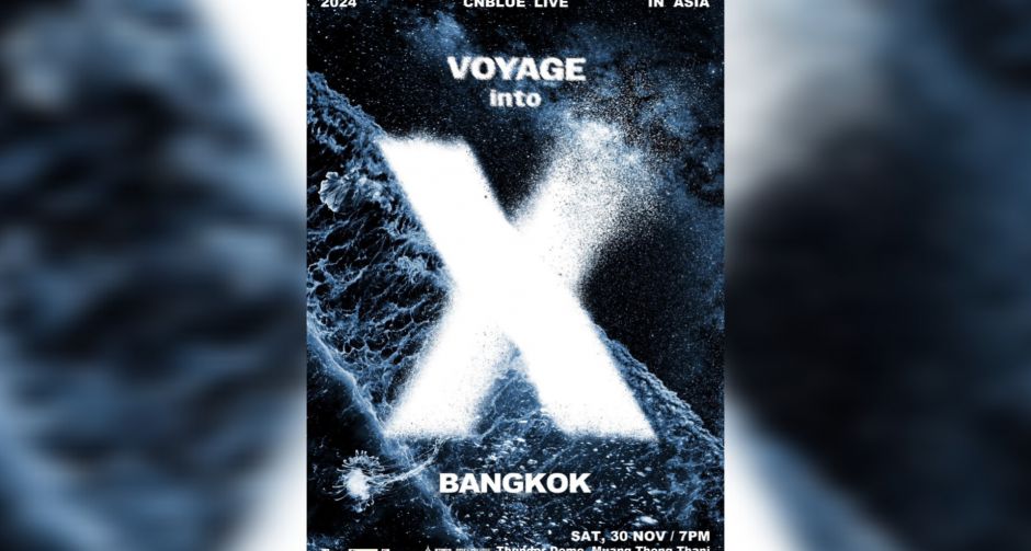 CNBLUE เตรียมระเบิดความมันคอนเสิร์ตใหญ่ที่ไทย 30 พ.ย.นี้! เช็กชื่อ บ๊อยซ์ไทย ล็อกคิวมาเจอกัน!!