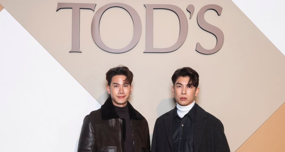 มิว - ศุภศิษฏ์ และ ตุลย์ - ภากร ชมแฟชั่นโชว์  คอลเล็กชั่นฤดูใบไม้ผลิ ฤดูร้อน 2025 กับแบรนด์ TODS ที่มิลาน ประเทศอิตาลี