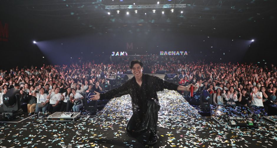สมการรอคอย แจม รชตะ จัดเต็ม!! ขนความสุข มอบให้แฟนๆ ใน มาแจมกัน Fan Concert