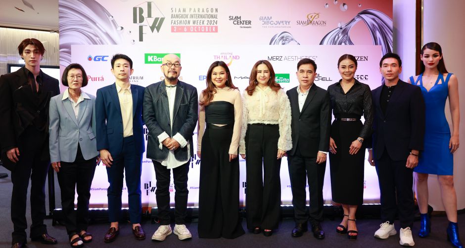 Siam Paragon Bangkok International Fashion Week 2024 สร้างปรากฏการณ์แฟชั่นวีคแห่งปี เปิดแกรนด์รันเวย์อย่างยิ่งใหญ่