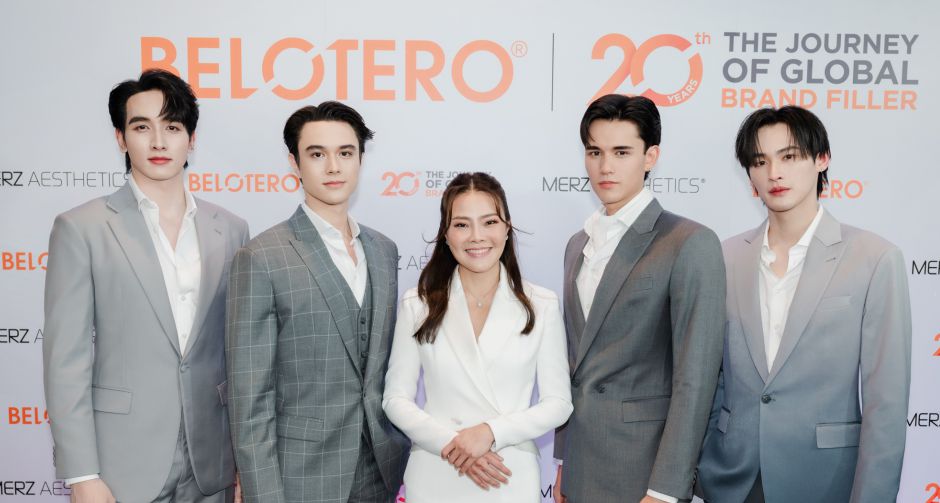 ครั้งแรกของการรวมตัวของ 4 หนุ่มซุปตาร์แห่งยุคในฐานะ Brand Squad ฉลองครบรอบ 20 ปี Belotero ฟิลเลอร์ระดับโลก