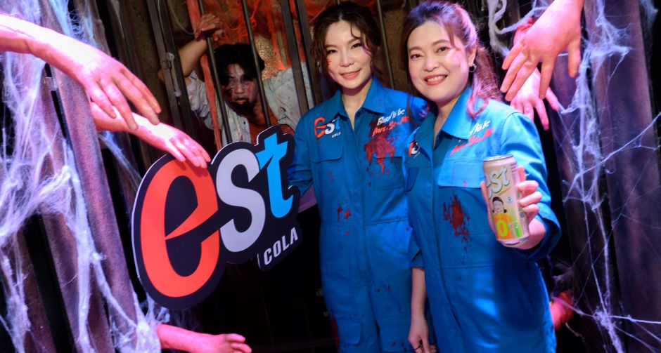 เอส ซ่า Awesome ไม่หยุดชวน Gen Z ปลุกความกล้า ปลดปล่อยความซ่า ในงาน Siam Halloween 2024