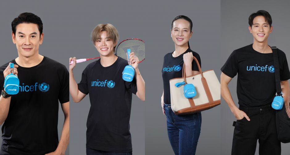 มาดามแป้ง-ปอป้อ-ชาคริต-เจมส์ จิ  4 ฮีโร่ผนึกพลังในแคมเปญ UNICEF Box of Life