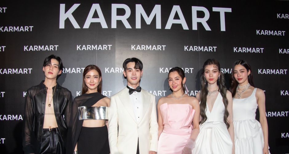 คาร์มาร์ท จัดใหญ่จัดเต็มสะเทือนจักรวาล!  ยกทัพพรีเซ็นเตอร์-เซเลบริตี้ กว่า 60 ชีวิต ฉลองครบรอบ 15 ปี KARMART15thAnniver