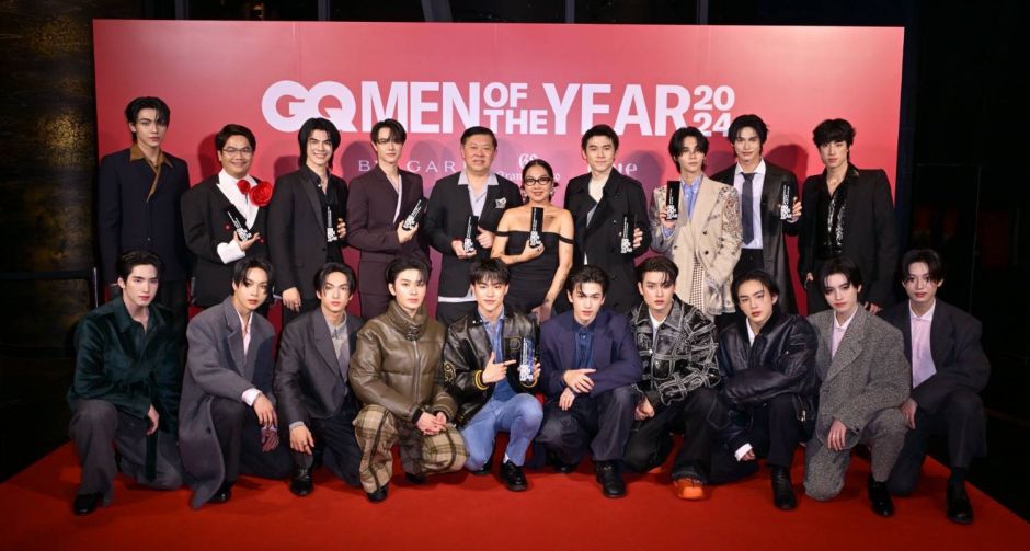 GQ MEN OF THE YEAR 2024 งานประกาศรางวัลแห่งปี ที่มอบให้บุคคลผู้มีชื่อเสียงและสร้างการเปลี่ยนแปลงให้กับสังคมในด้านต่างๆ