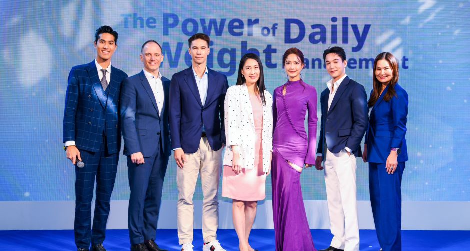 แต้ว ณฐพร - แมทธิว ดีน ชวนดูแลสุขภาพ สร้างพลังลดน้ำหนักได้ทุกวัน ในงานเปิดตัวแคมเปญ The Power of Daily Weight Management