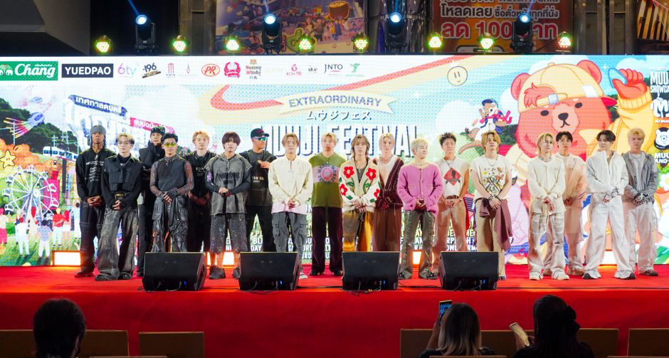 ไลน์อัพศิลปินจัดเต็ม! Muuji Festival 2025 เทศกาลดนตรีแบบฉบับญี่ปุ่น ใหญ่ที่สุดในเมืองไทย 18 มกราคม 2025 ทองสมบูรณ์คลับ