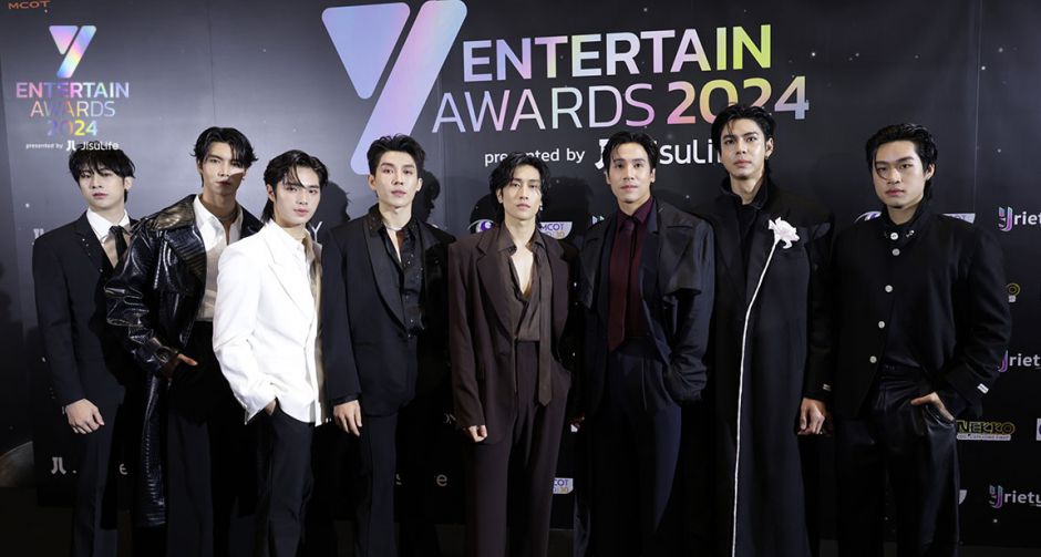 สมมง สมการรอคอย สำหรับงานประกาศรางวัล Y Entertain Awards 2024 presented by JisuLife
